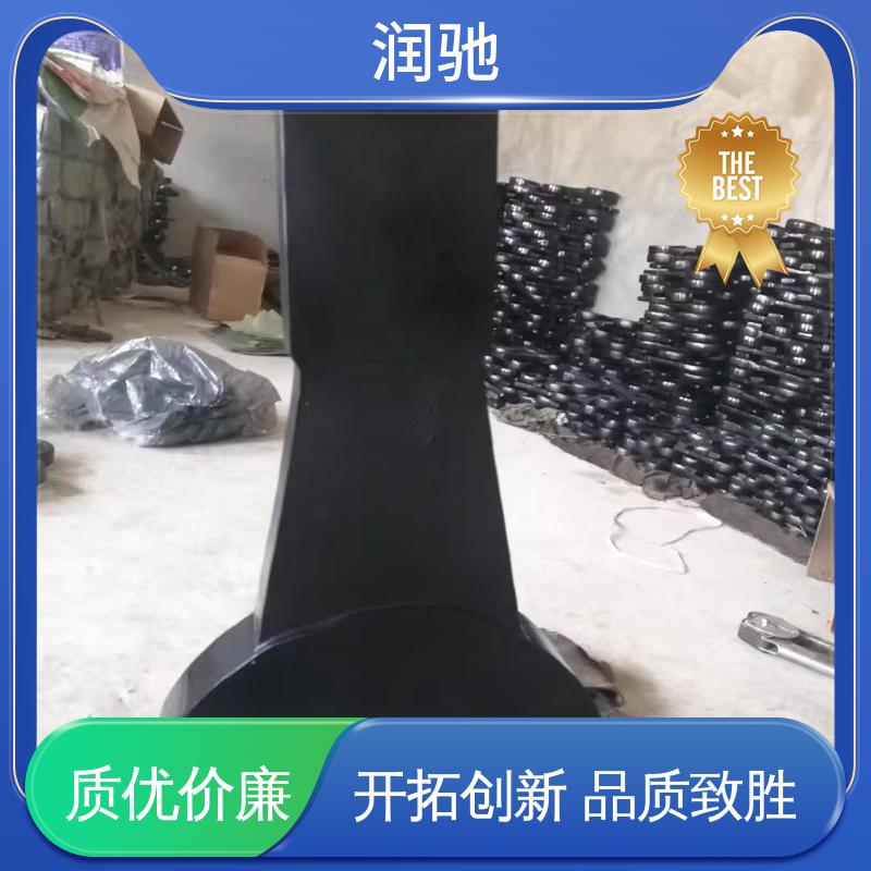 润驰生产 加长重型 锤击开口扳手 防爆工具 S105