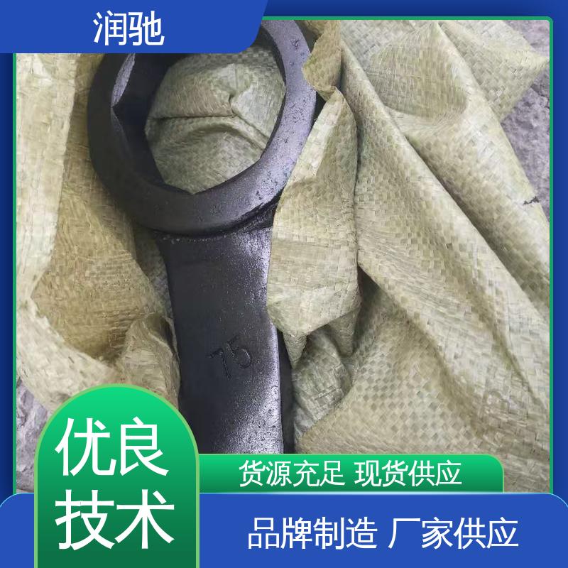 打击六角扳手 24--130 高碳钢材质 加长重型 润驰生产