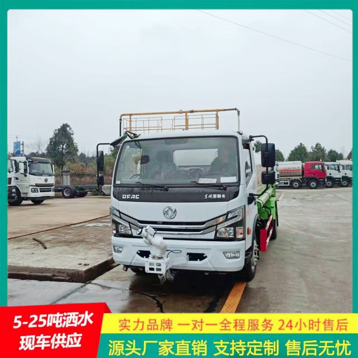 江淮帅铃 供货及时 抑尘车 一机多用 大型洒水车