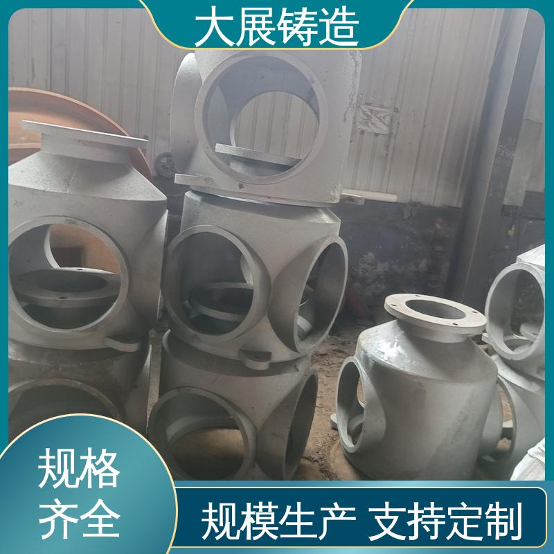 大展生产 铸铁地板砖 来图定制加工 联轴器 机床轴承 金属型浇铸