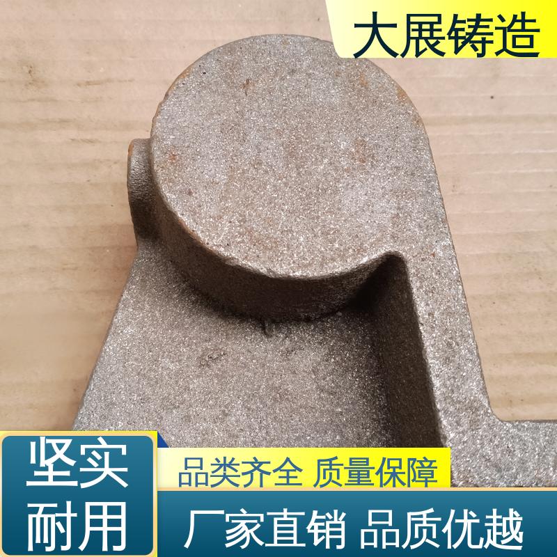 大展供应 磨耐腐蚀 圆形离心球铁铸件 开模加工 HT250球磨机端盖