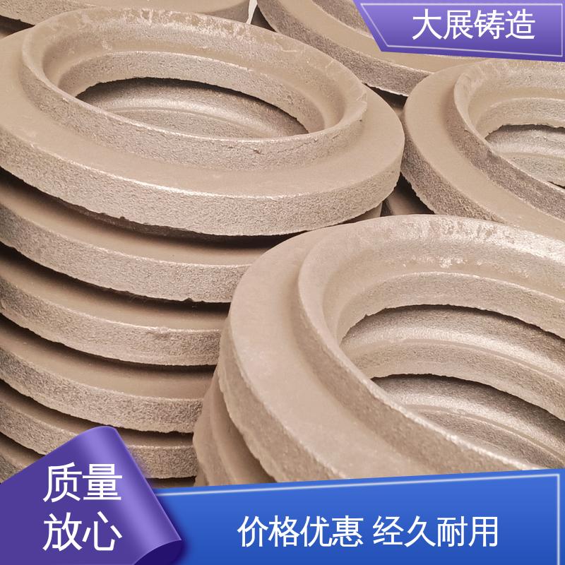 大展生产 支持定制 各种牌号皮带轮 高频淬火 树脂砂铸造 