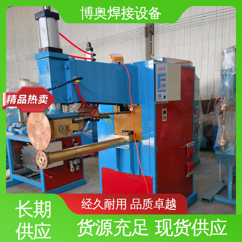 博奥焊接 电缆桥架制造设备 单缝缝焊机 操作相对简单 高效输送
