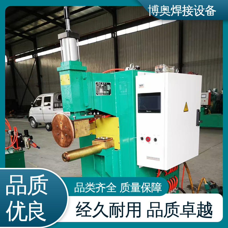 博奥焊接 使用寿命长 型号全 电缆桥架制造设备 气动缝焊机