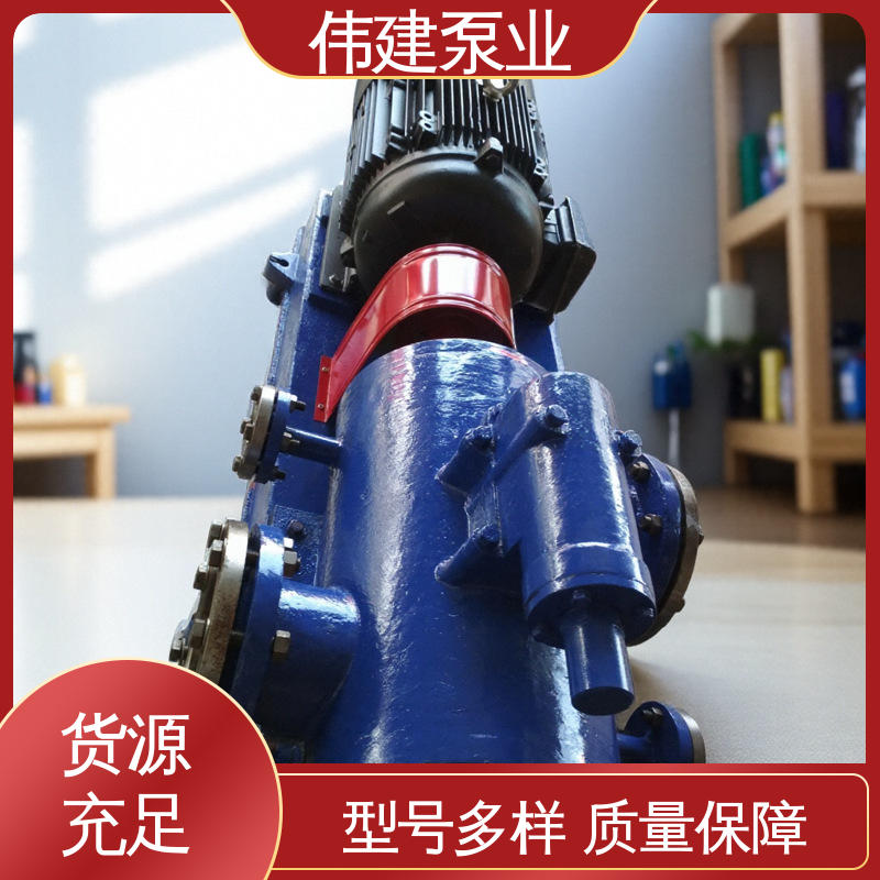 伟建生产 防水防锈 自吸能力强 聚氨酯输送泵 润滑系统设备