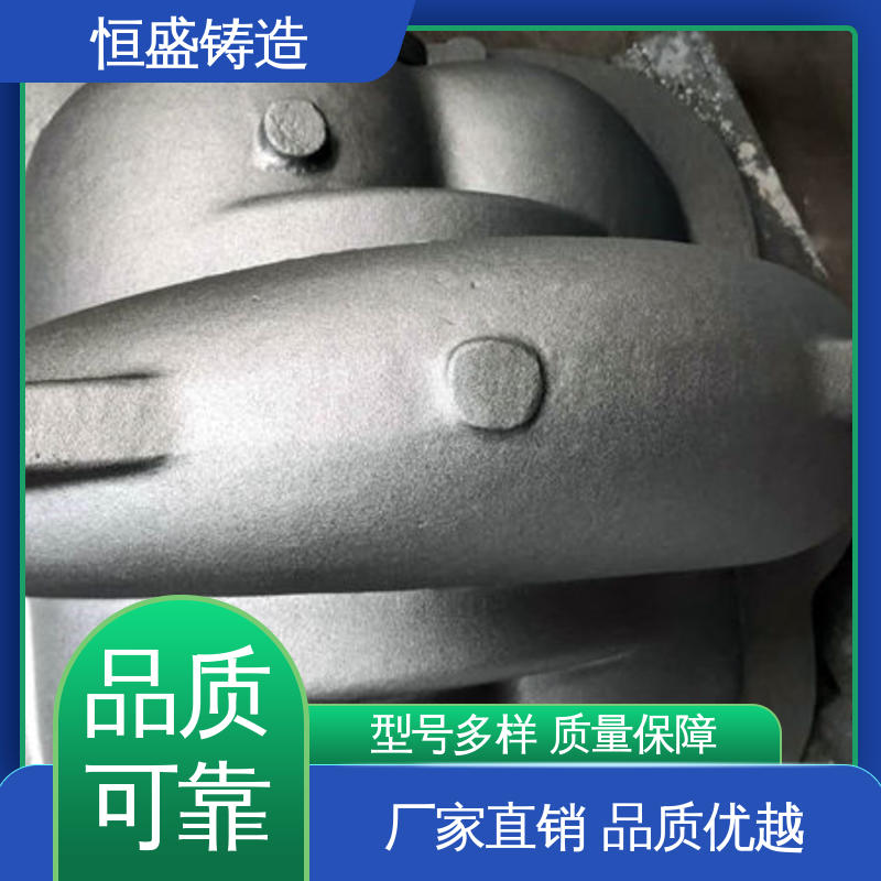 恒盛生产 船舶工厂 真空浇筑 精心设计 灰口铸铁