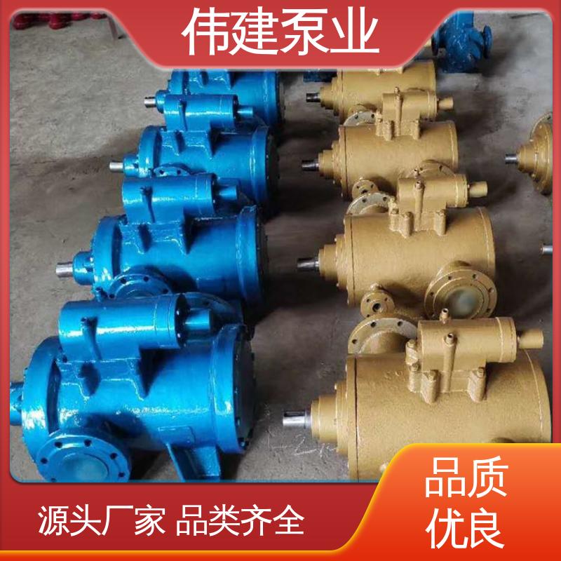 振动小噪音低 船用液压装置 点火油泵 防水防锈 伟建生产