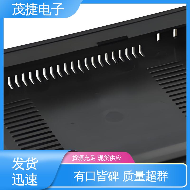 密封防水接线盒 稳定性好 充电桩外壳 车库门遥控器 茂捷电子