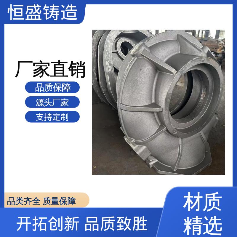铸铁件 工艺精湛 底座立柱横梁件 包装设备配件 恒盛供应