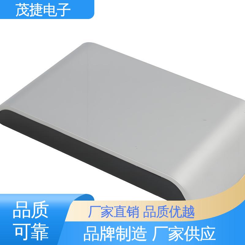 异形件开模 ABS防水盒 塑胶塑料公模外壳 茂捷供应
