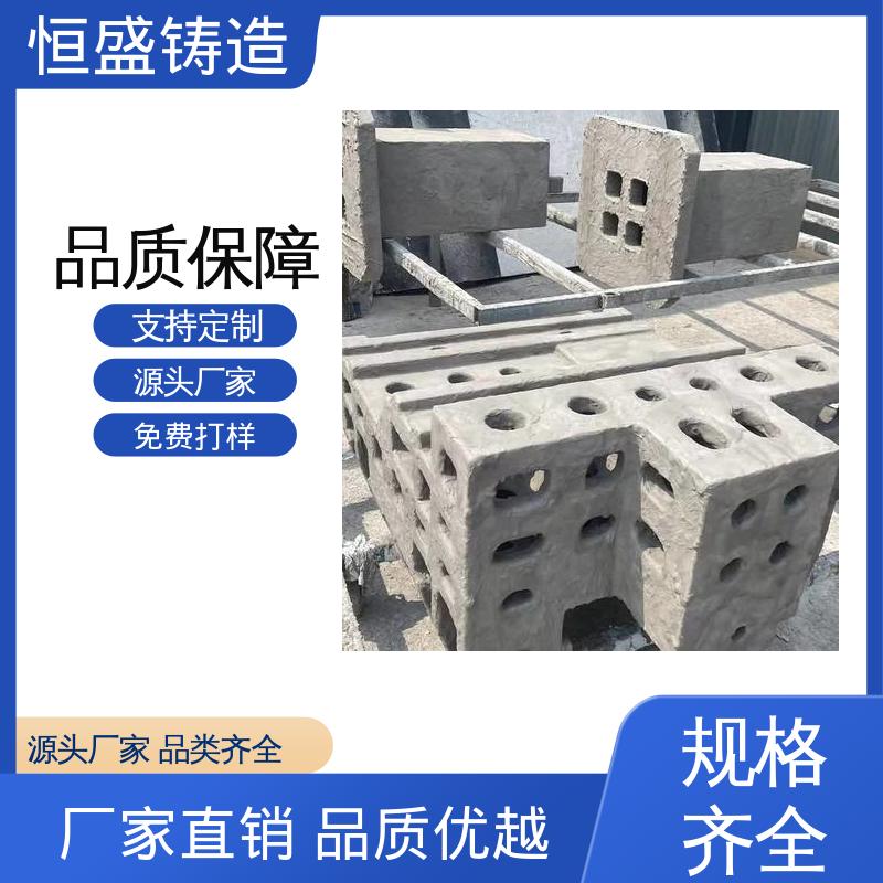 球墨铸造加工 底座立柱横梁件 包装设备配件 支持定制 恒盛供应