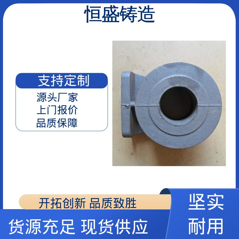恒盛生产 机械壳型 机床铸件 大型电厂行业 支持定制