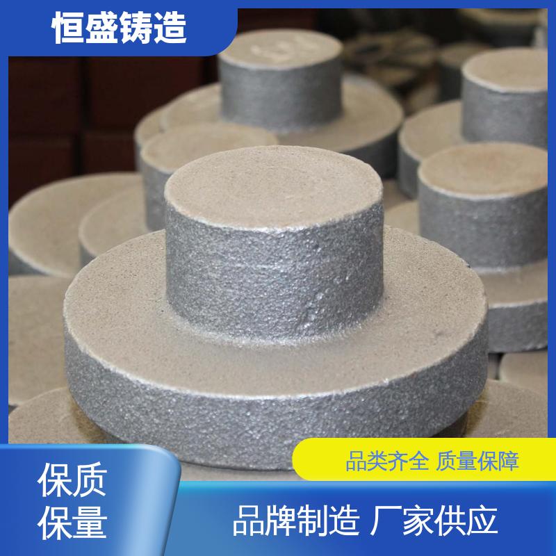 恒盛生产 真空浇筑 精心设计 灰铁机床铸件 包装设备配件 
