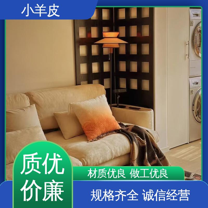 威乐森 小羊皮艺术涂料 重涂间隔 ≥2小时 厂家制造供应