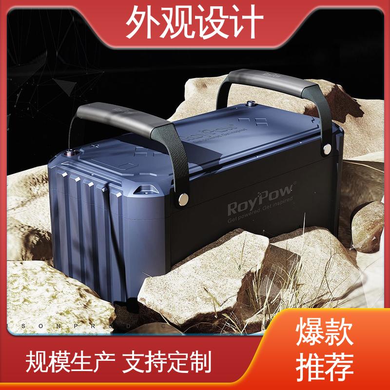 怡觉 外观结构设计 创新性突出 适用于家用电器