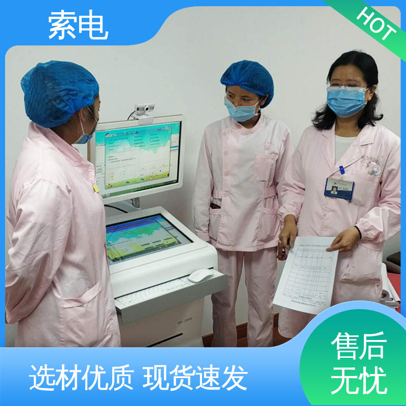 提高学习能力 具有可调的双液晶显示屏 儿童注力测试仪 多样化 索电