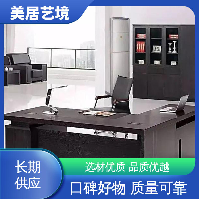 图6