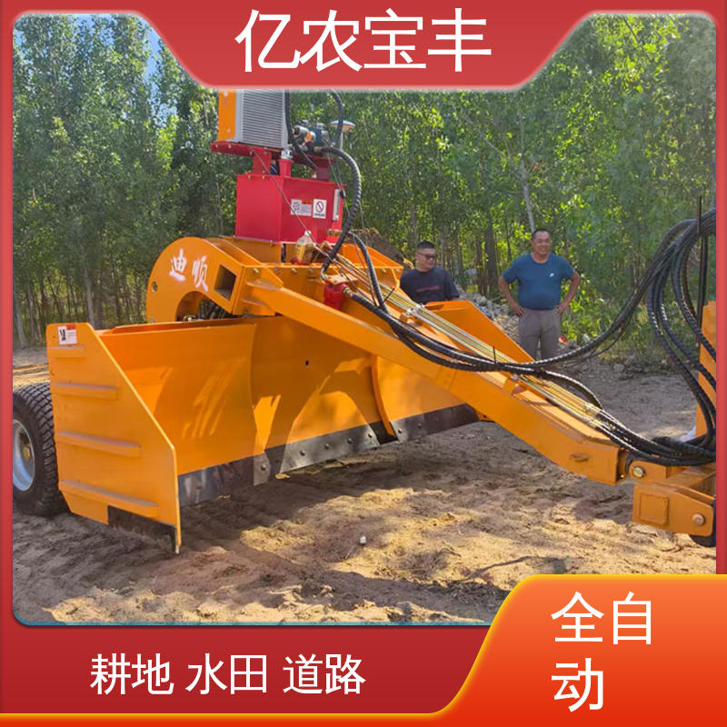 自动 悬挂式 农田 水田 公路 小型 平地机 亿农宝丰