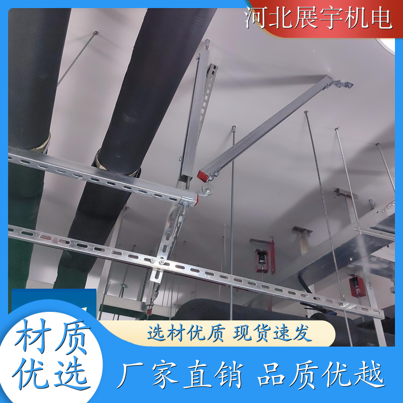 成品支架 居民楼管道专用 强度高 使用寿命长 规格齐全 