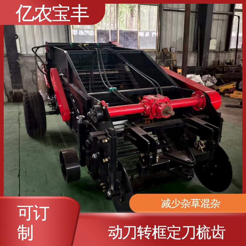 亿农宝丰 粉碎根系土块 废料回收机 转框 动刀 定刀 梳齿式
