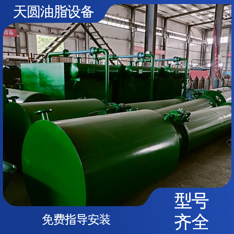 可按需定制 运行平稳 一站式供应 动物油加工设备 天圆