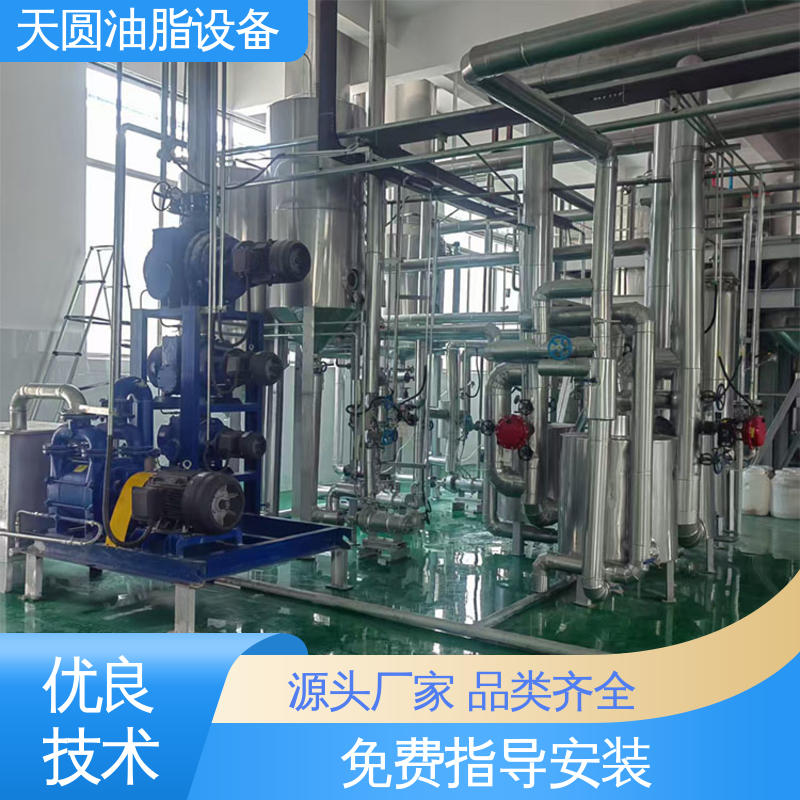 天圆 牛油加工设备 免费指导安装 可按需定制 出油率高