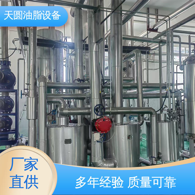免费技术指导 可按需定制 动物油炼油锅 配置多样 天圆