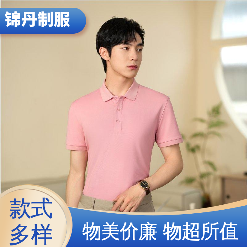 肇|庆 夏季t恤 宣传服 文化衫 多款多色 工服生产厂家