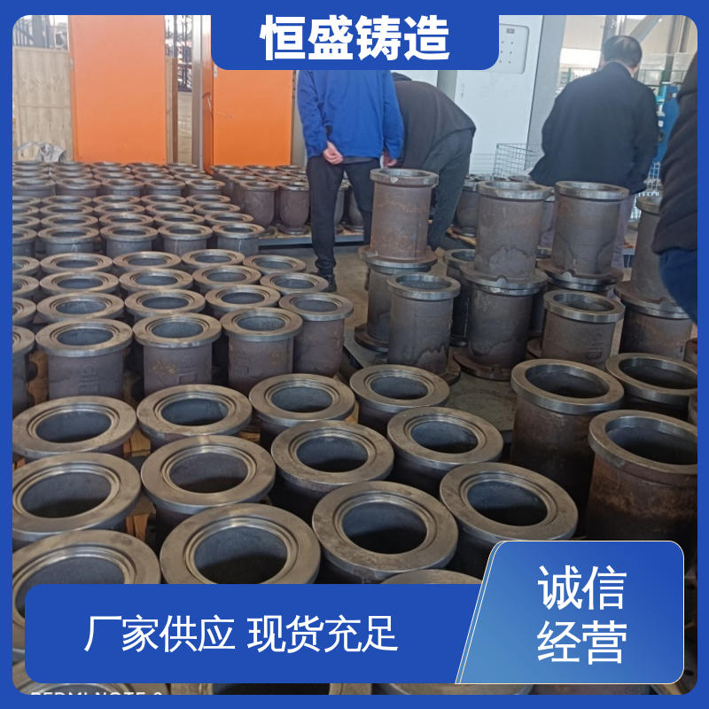 恒盛 高精度 HT250 阀体铸造 优良的耐腐蚀性 拥有现代化加工车间