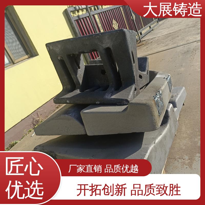 不易氧化 铸钢件瓦座瓦盖 轧机床身 来图定制 大展供应