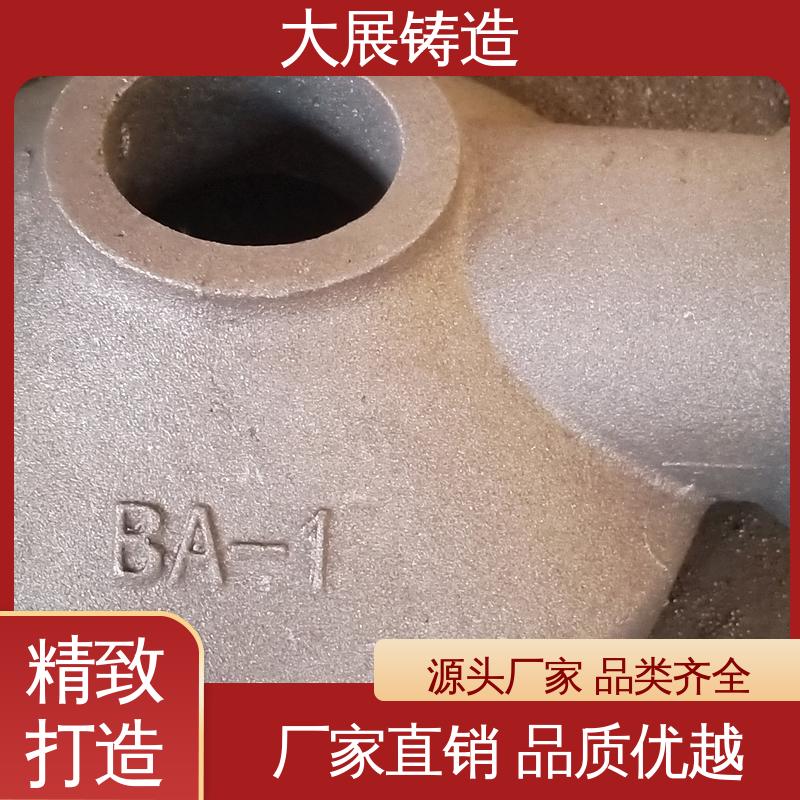 铸钢件瓦座瓦盖 热处理料盘 坚硬耐磨 大展生产