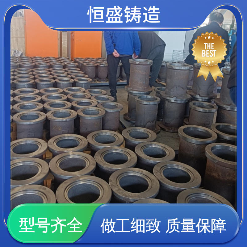 恒盛 来图定做 球铁铸件 较高的耐磨性 加工能力