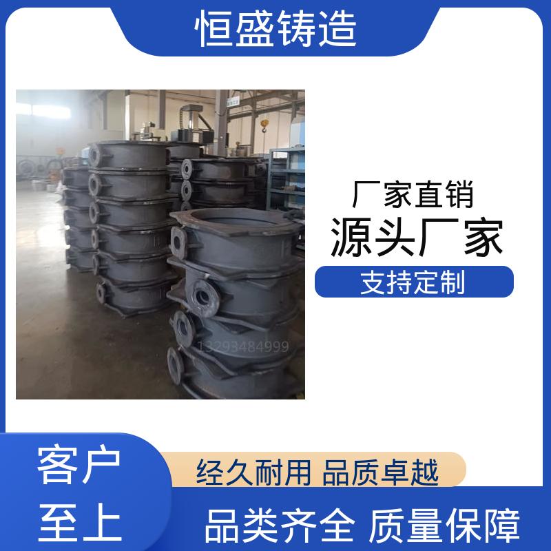 恒盛 按要求定制 消失模机床铸件 优良的耐腐蚀性 加工能力