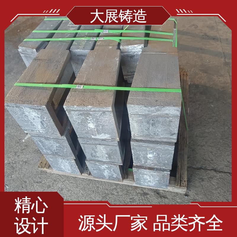 无沙眼毛刺 工程机械配件 铸钢支架 耐高温耐磨损 大展生产