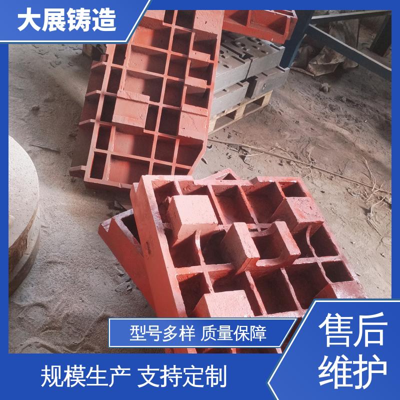 大展供应 机器人底座线切割 斜床身圆锯机滚齿机 不易磨损 毛坯加工件