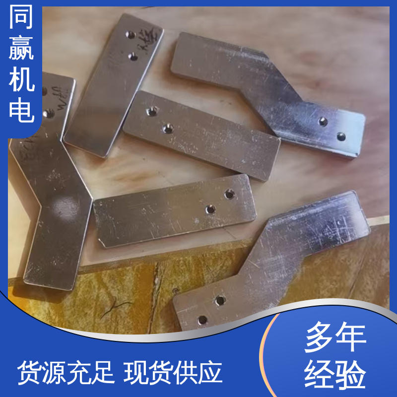 同赢供应 支持定制 新能源铜软连接 接触电阻小 交换机配线架用