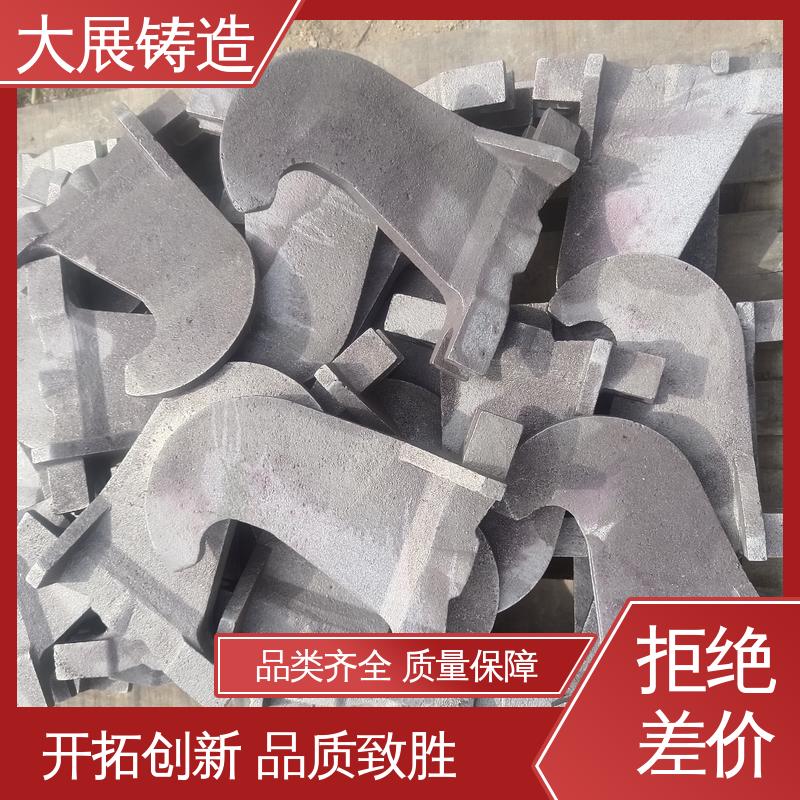 大展生产 铸钢毛坯成品一体化 不易氧化 来图定制 压力机牌坊 