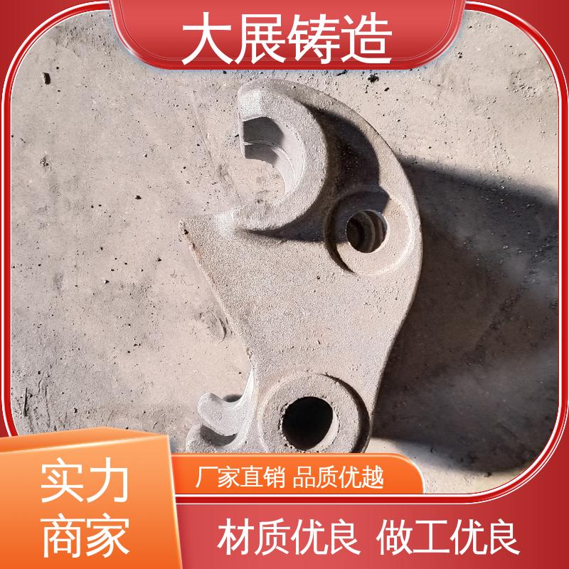 探伤端盖 非标大型铸钢件 合金钢精密铸造 来图定制 大展供应