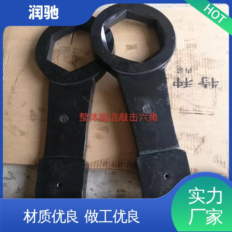 安全无火花 24--130 加重型 敲击六角扳手 润驰生产