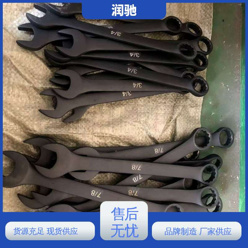 高碳钢材质 铝青铜 锤击八角扳手 多规格 润驰供应