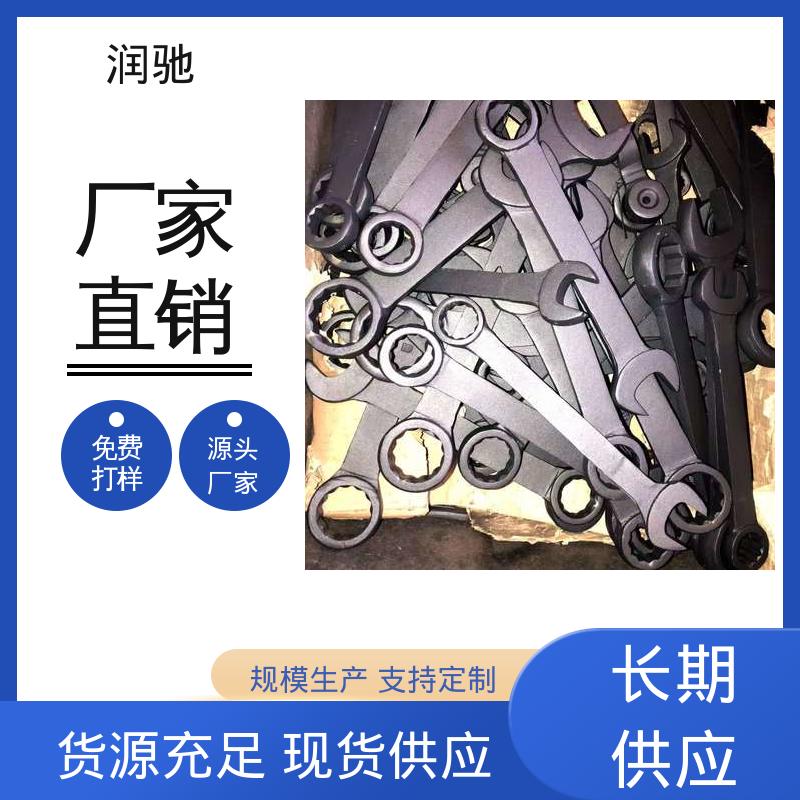 加重型 高碳钢材质 S220 凸型敲击扳手 润驰供应