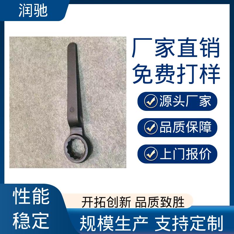 铍青铜 公制 打击六角扳手 整体锻造工艺 润驰生产