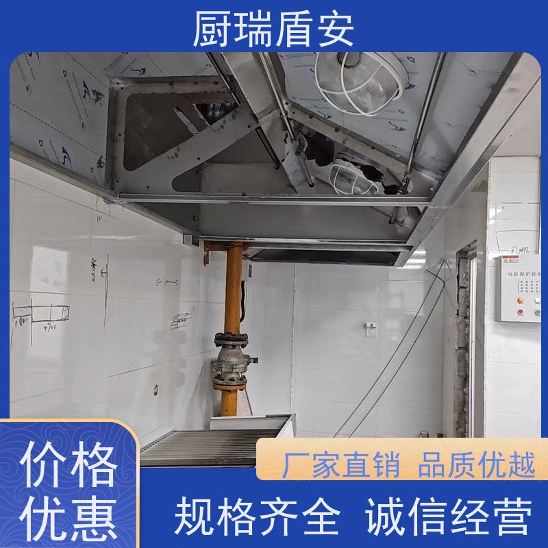 厨瑞盾安酒店后厨油温监测性能可靠安全有效