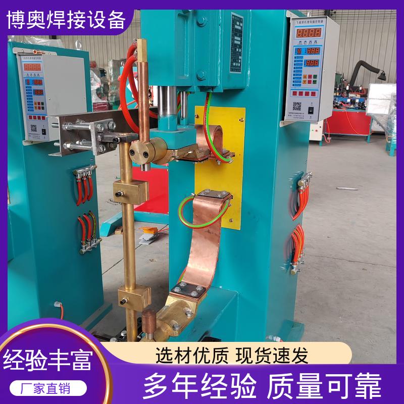 锂电池极耳焊接 脚踏式点焊机 PLC/数控控制 多功能电极 博奥生产