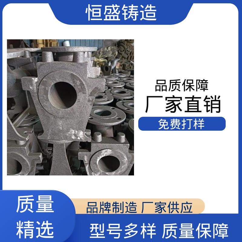 耐热耐磨 大型电厂行业 灰铁球铁铸件 恒盛供应
