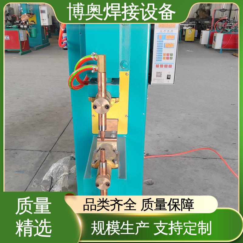 结构紧凑 焊缝强度高 高频点焊机 家电外壳焊接 博奥生产