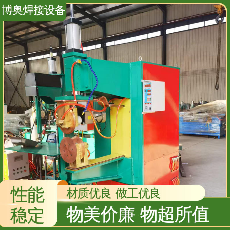 博奥生产 性能稳定 半自动缝焊机 减速机箱体制造设备 降低人工成本