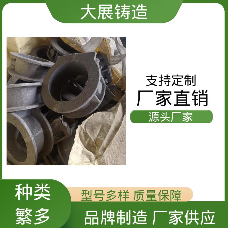 铸铁地板砖 高耐磨性抗氧 来图定制加工 大展供应