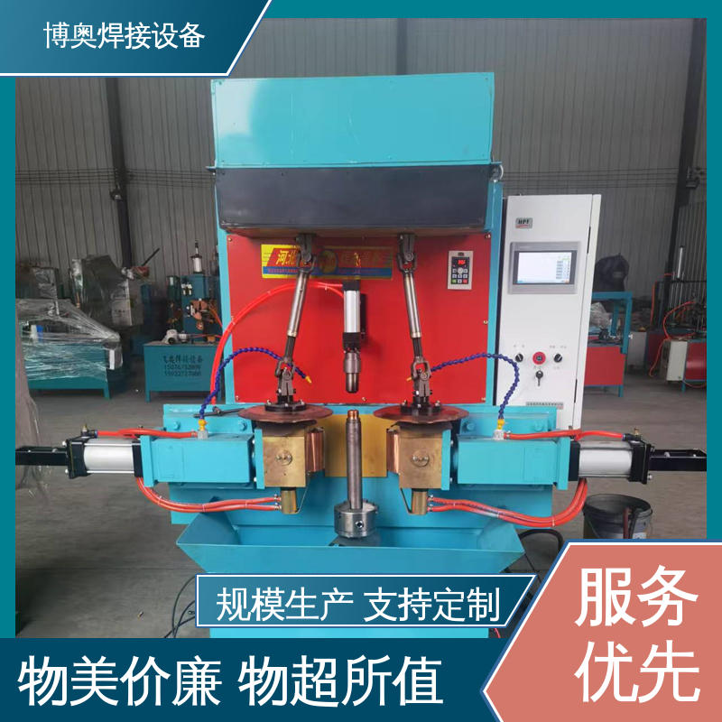 电缆桥架制造设备 专用缝焊机 运行平稳 使用寿命长 博奥焊接