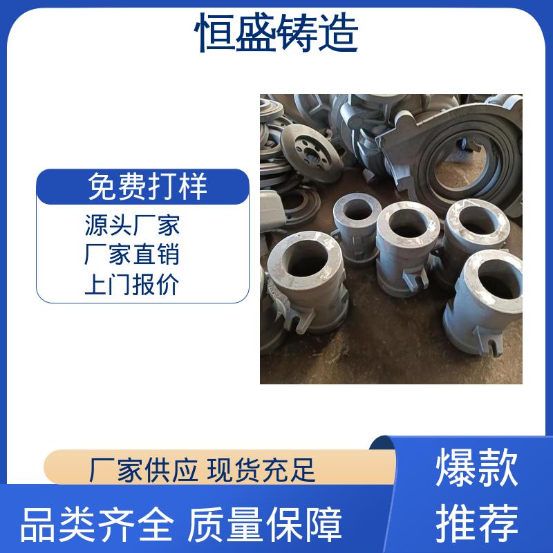 建筑工地用 灰铁机床铸件 底座立柱横梁件 耐热耐磨 恒盛供应